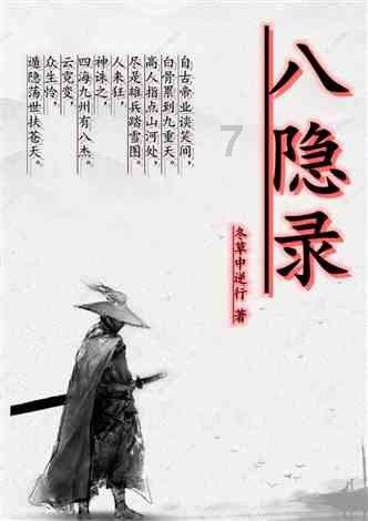 急速赛车挑战赛