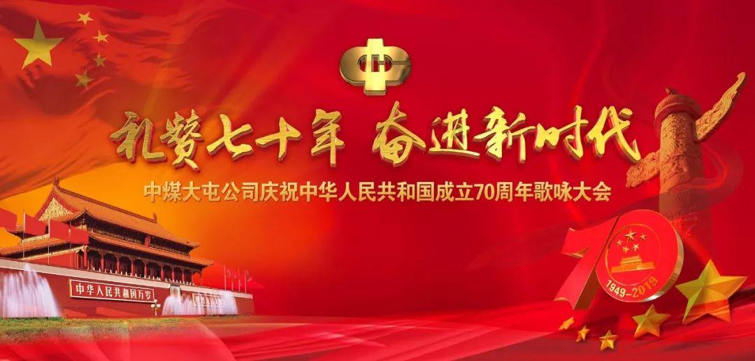 阿尔的派对夜